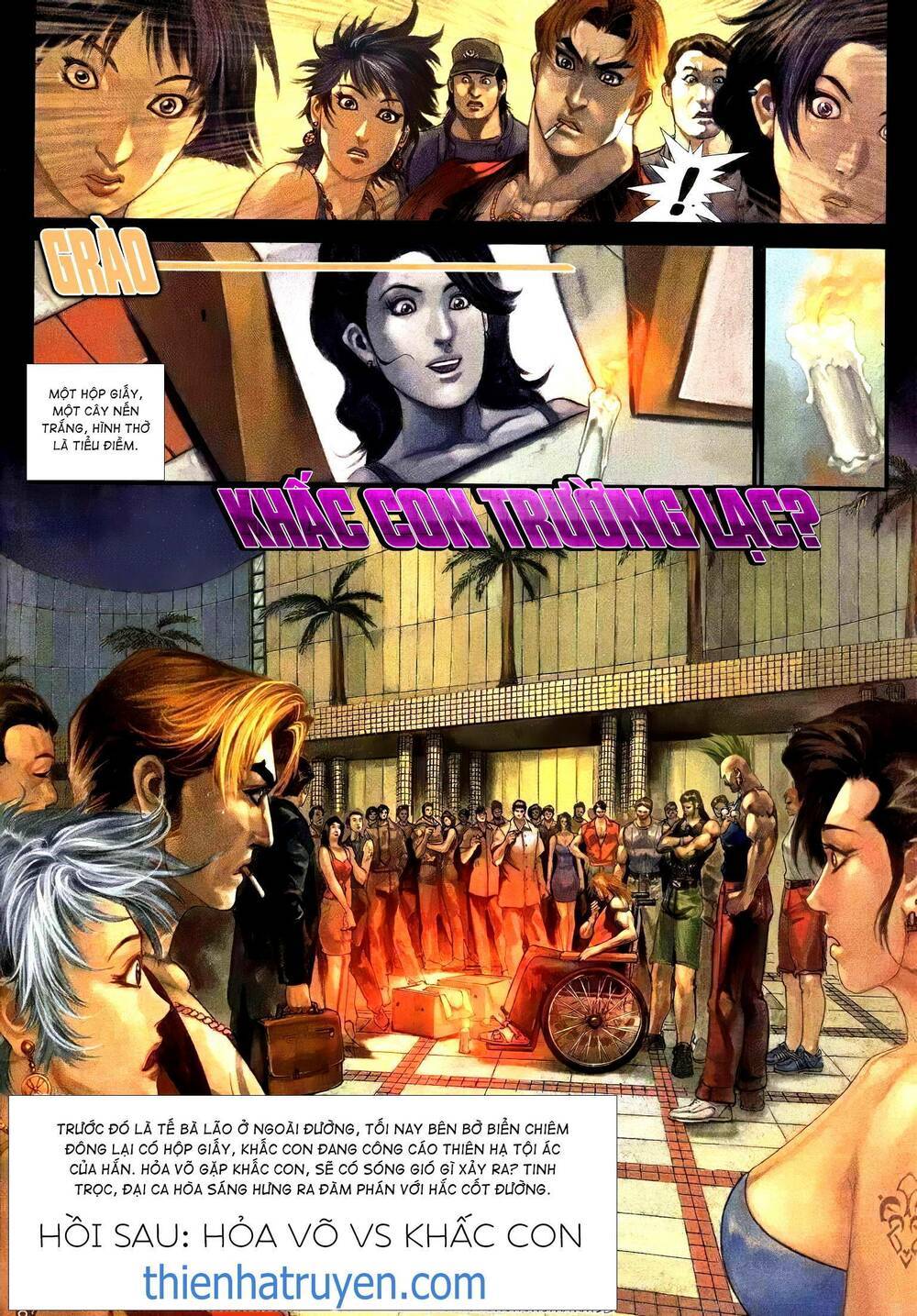 Hỏa Vũ Diệu Dương Chapter 226.2 - Trang 2