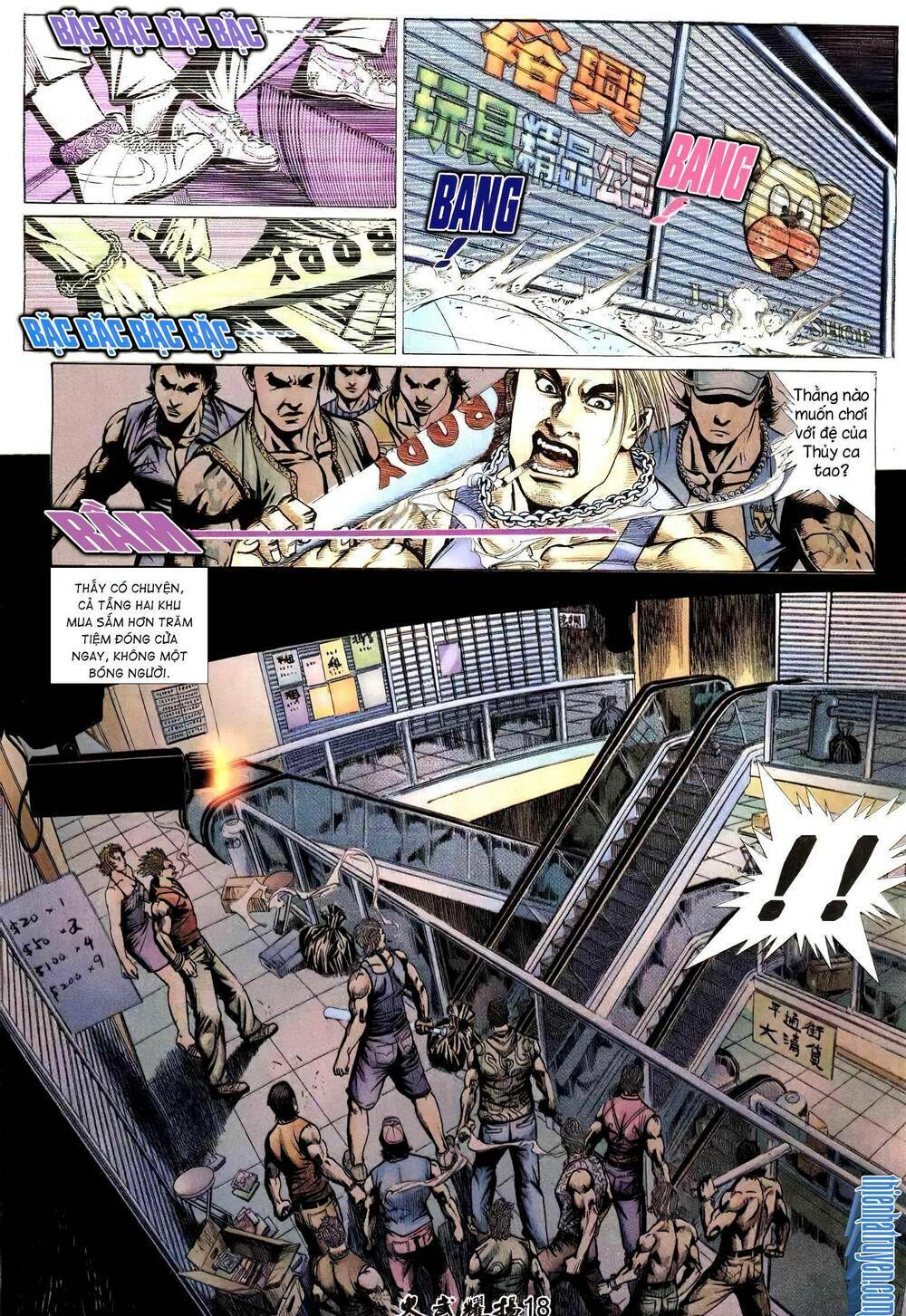 Hỏa Vũ Diệu Dương Chapter 226.2 - Trang 2