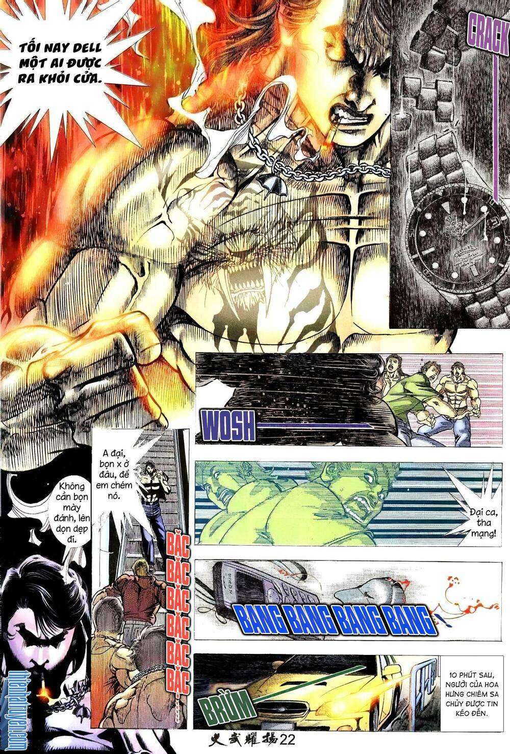 Hỏa Vũ Diệu Dương Chapter 226.2 - Trang 2