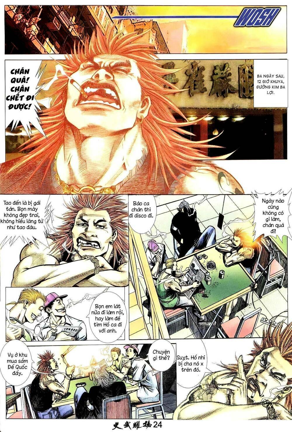 Hỏa Vũ Diệu Dương Chapter 226.2 - Trang 2