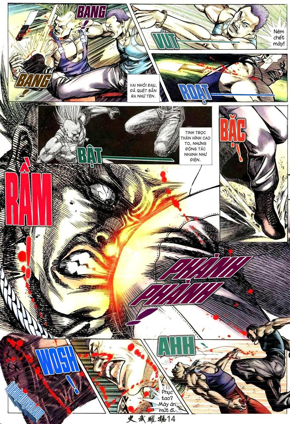 Hỏa Vũ Diệu Dương Chapter 228 - Trang 2