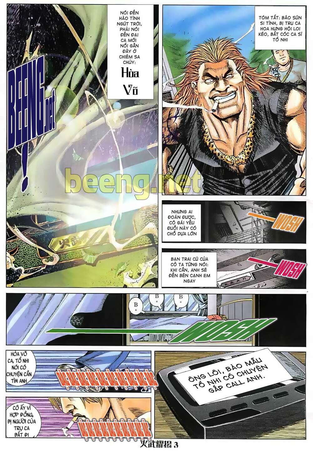 Hỏa Vũ Diệu Dương Chapter 23 - Trang 2