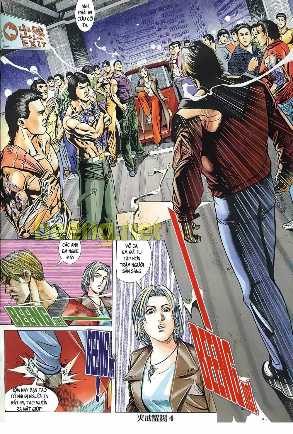 Hỏa Vũ Diệu Dương Chapter 23 - Trang 2