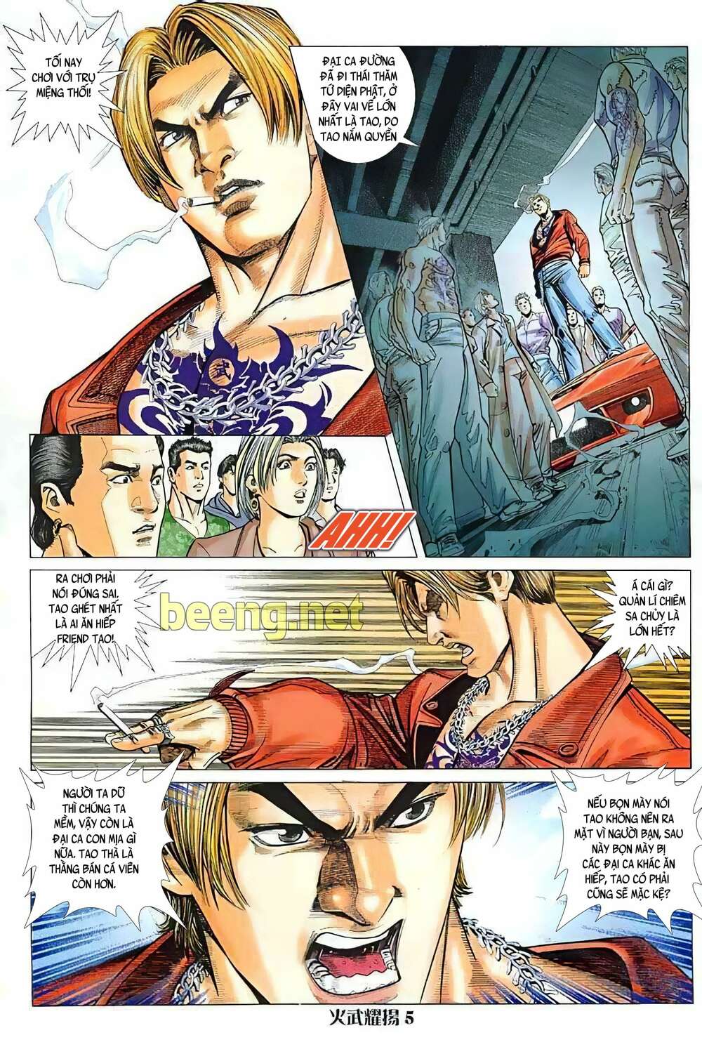 Hỏa Vũ Diệu Dương Chapter 23 - Trang 2