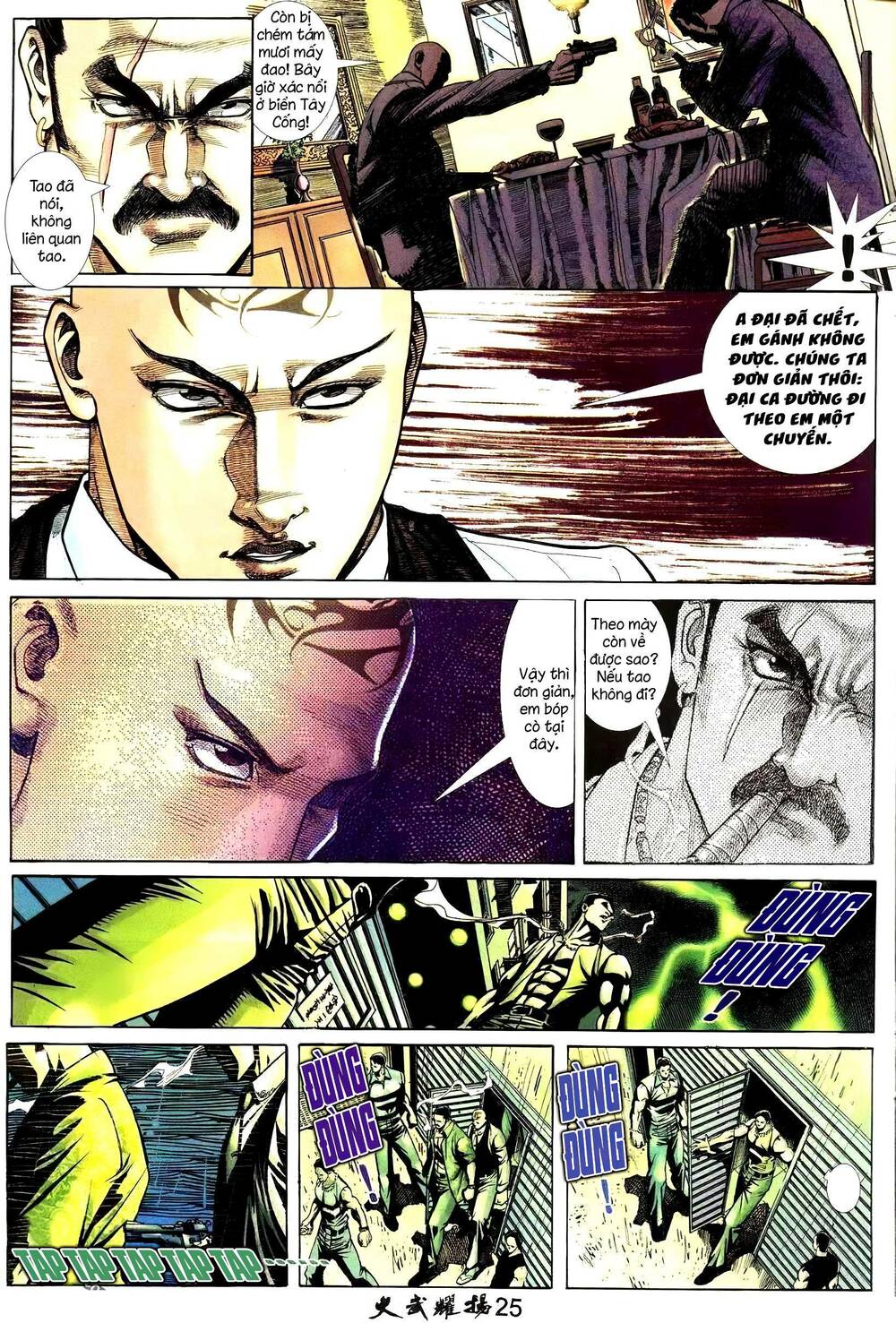 Hỏa Vũ Diệu Dương Chapter 230.2 - Trang 2