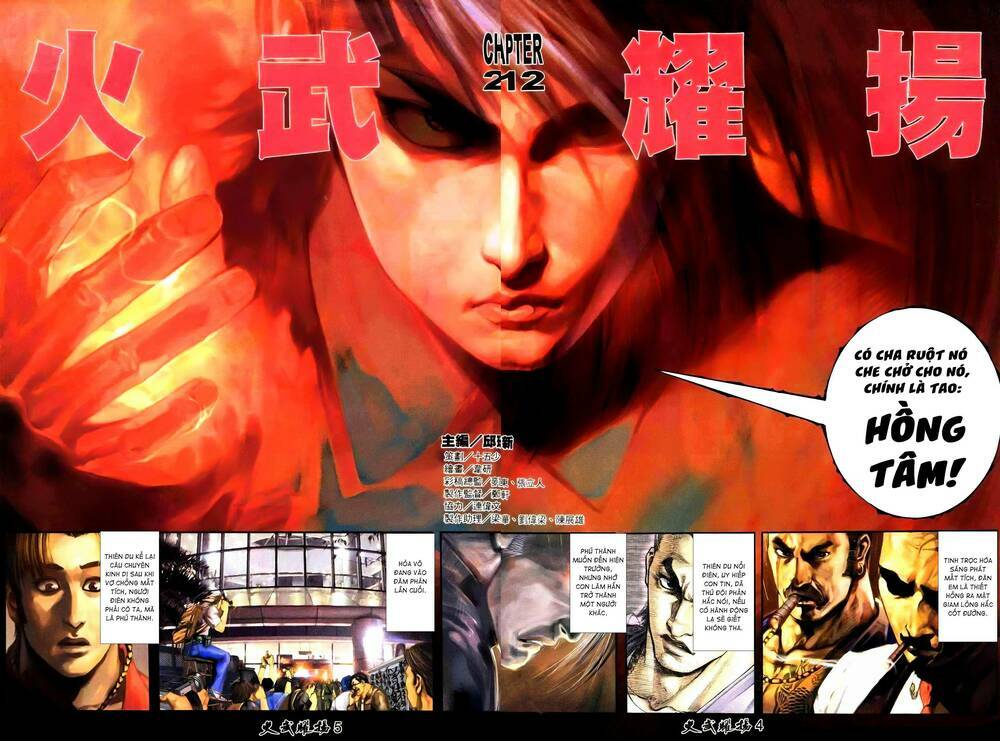 Hỏa Vũ Diệu Dương Chapter 230 - Trang 2