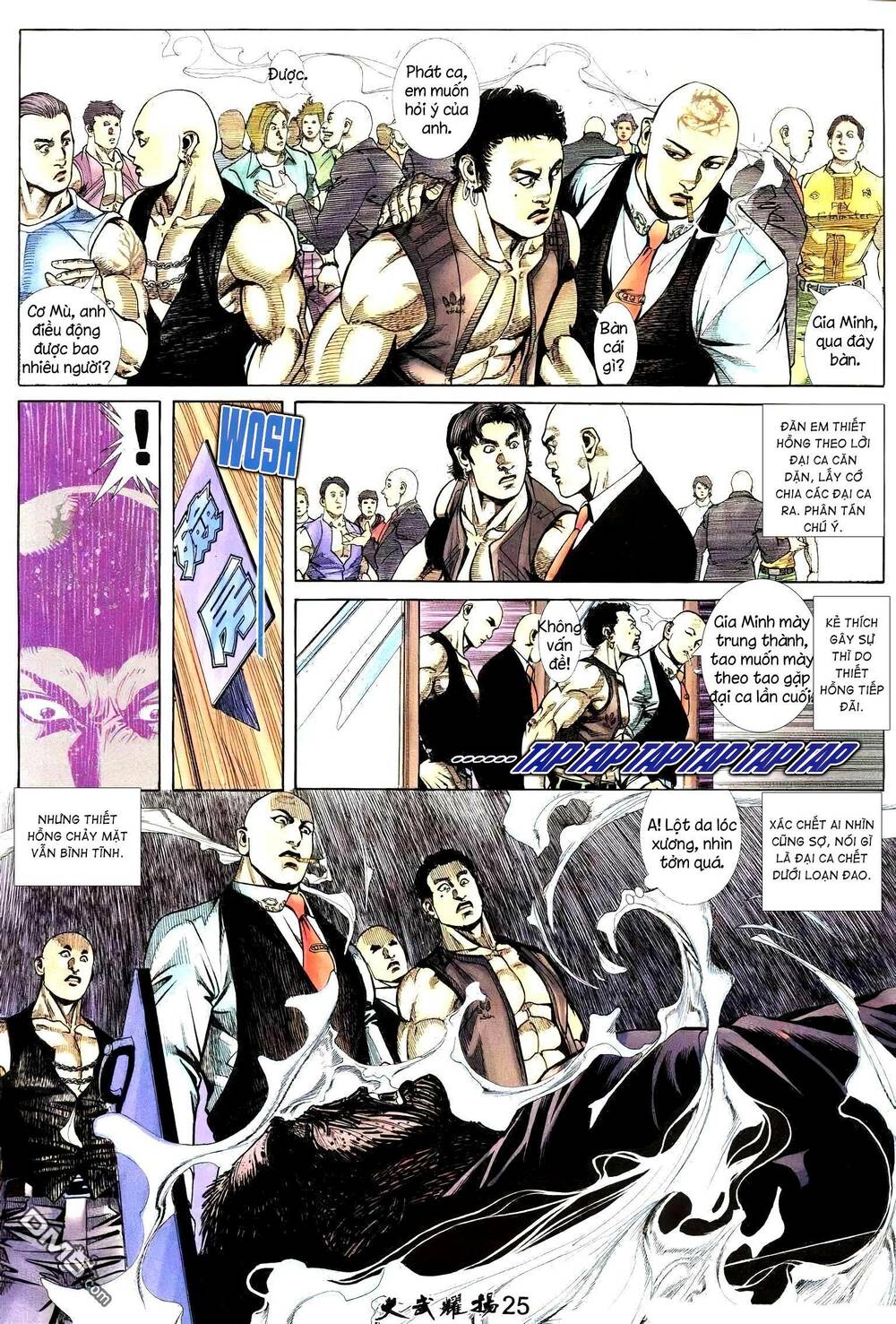 Hỏa Vũ Diệu Dương Chapter 231.2 - Trang 2