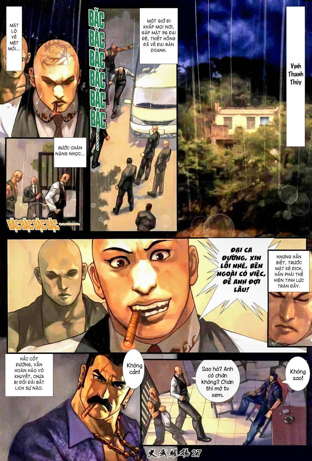 Hỏa Vũ Diệu Dương Chapter 231.2 - Trang 2