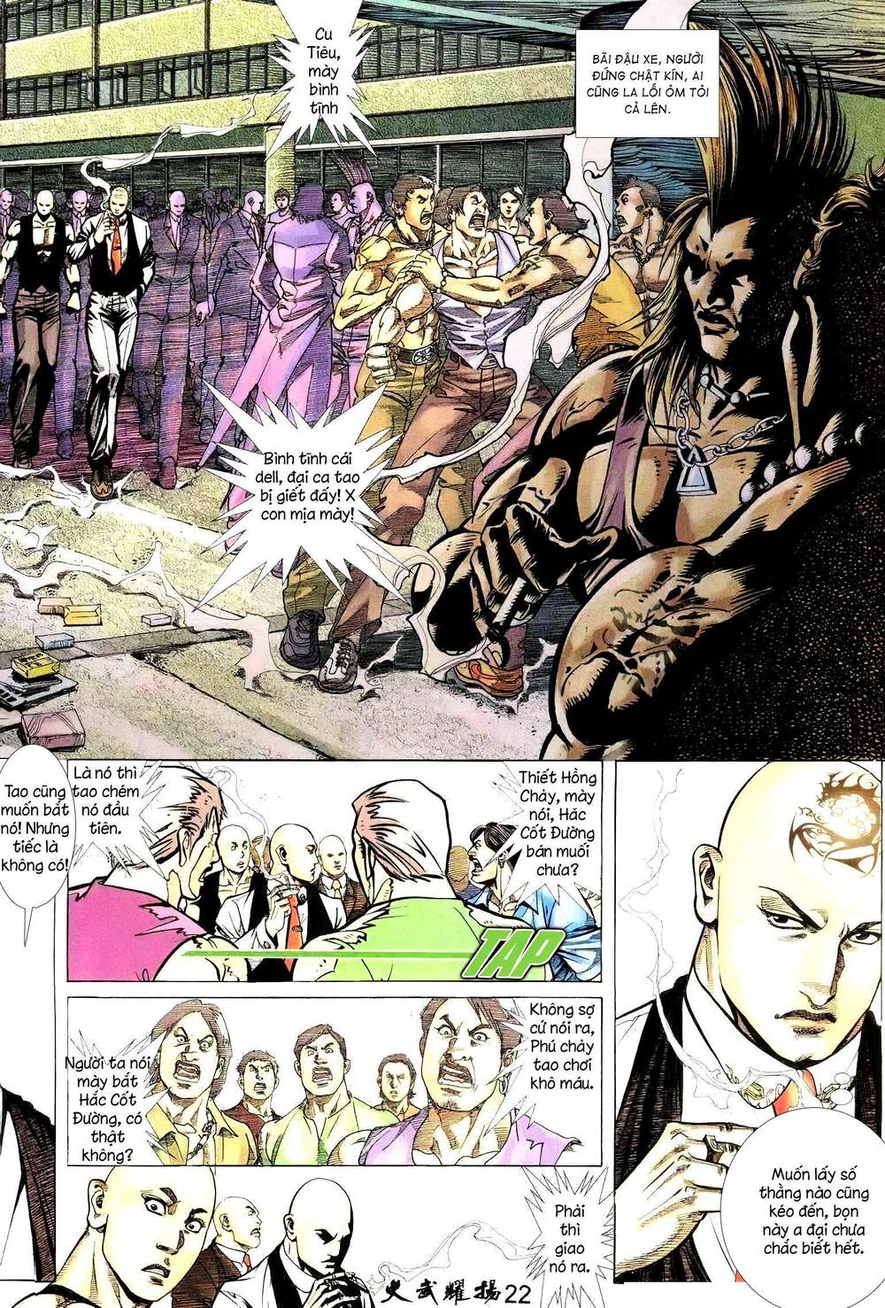 Hỏa Vũ Diệu Dương Chapter 231.2 - Trang 2