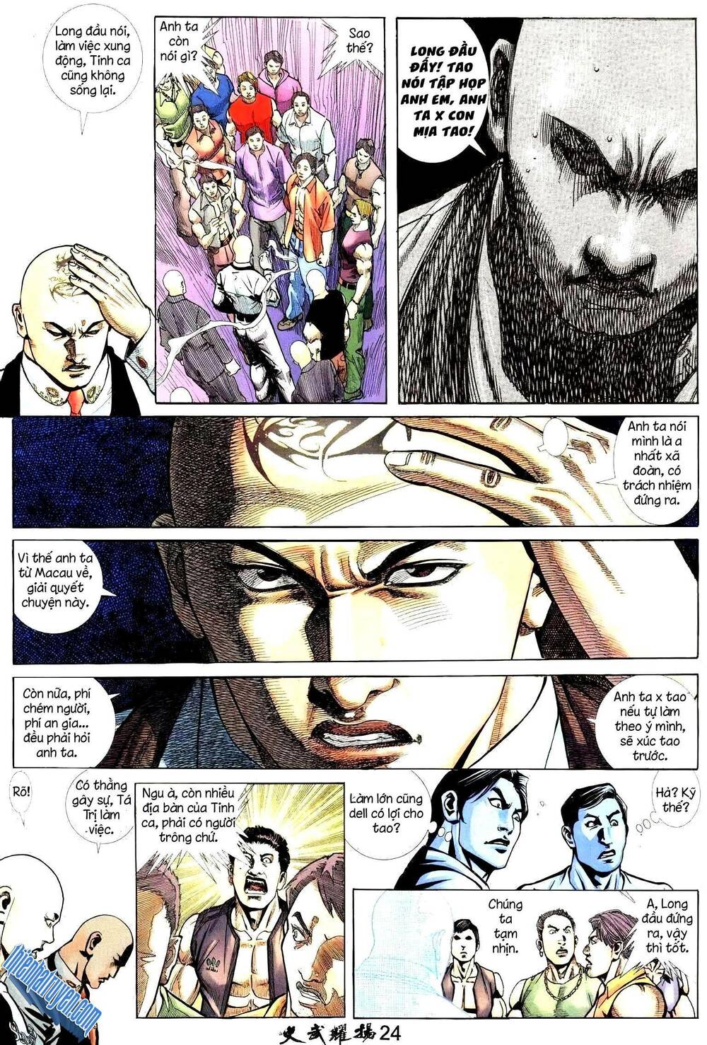 Hỏa Vũ Diệu Dương Chapter 231.2 - Trang 2