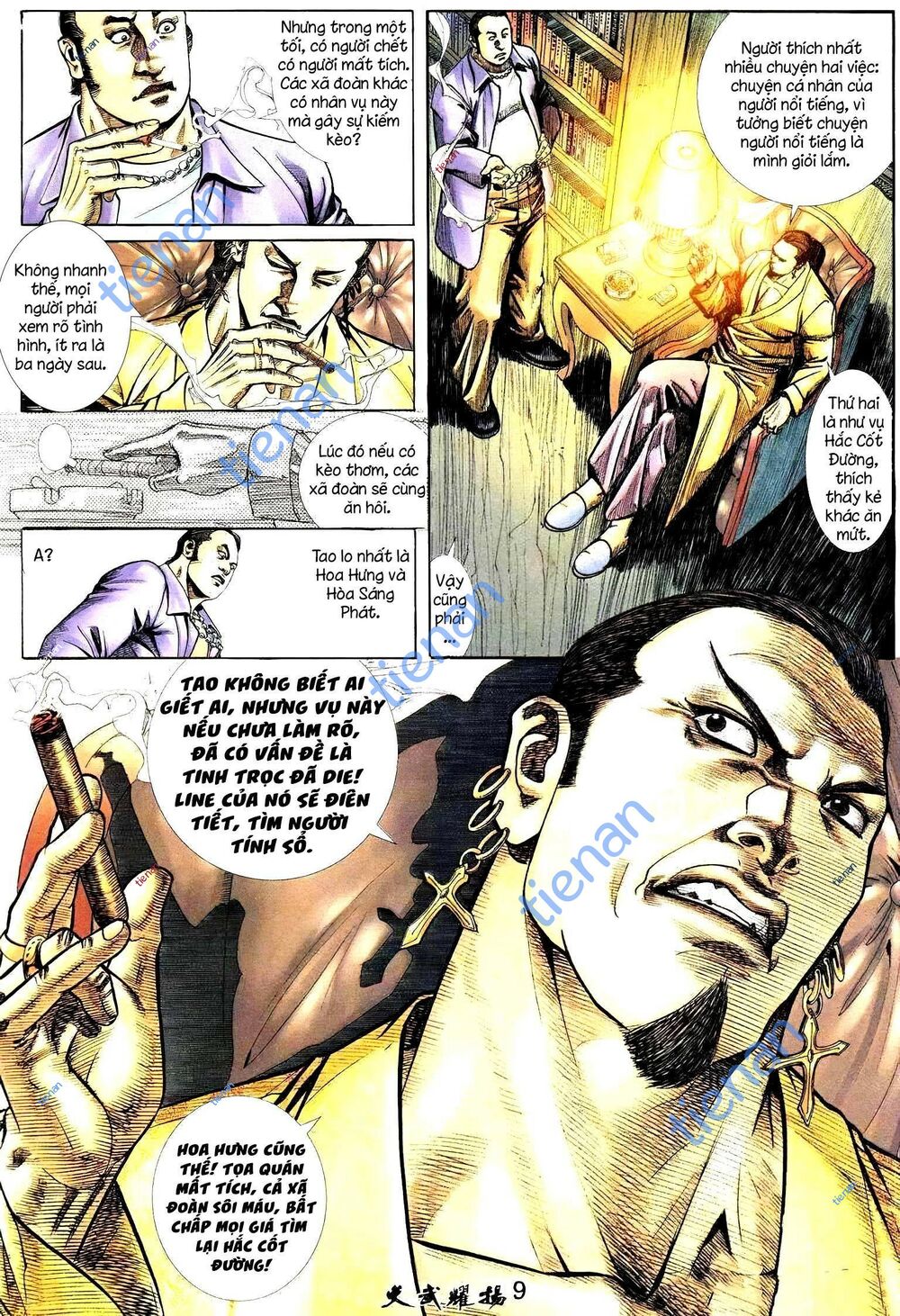 Hỏa Vũ Diệu Dương Chapter 231 - Trang 2