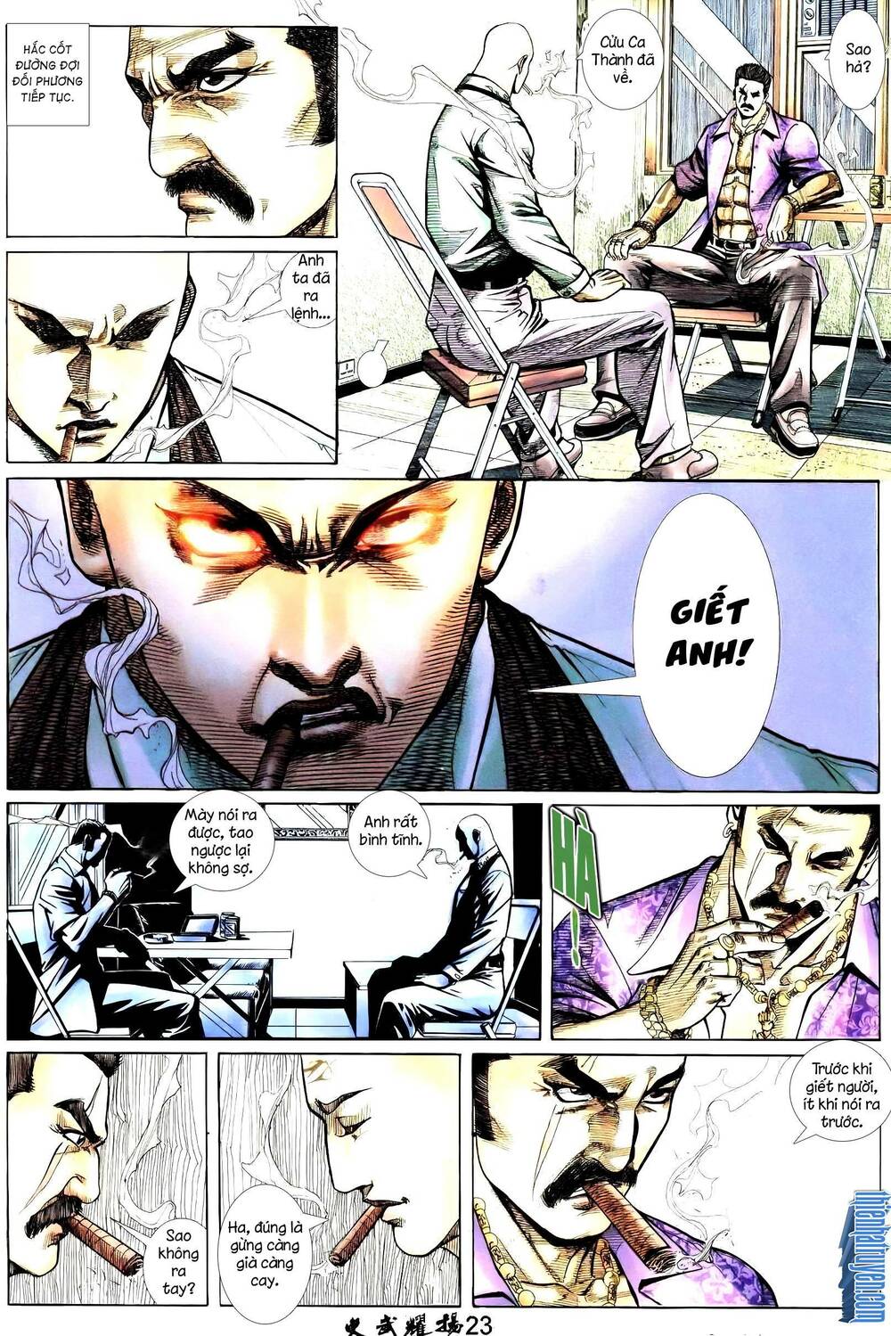 Hỏa Vũ Diệu Dương Chapter 233.2 - Trang 2