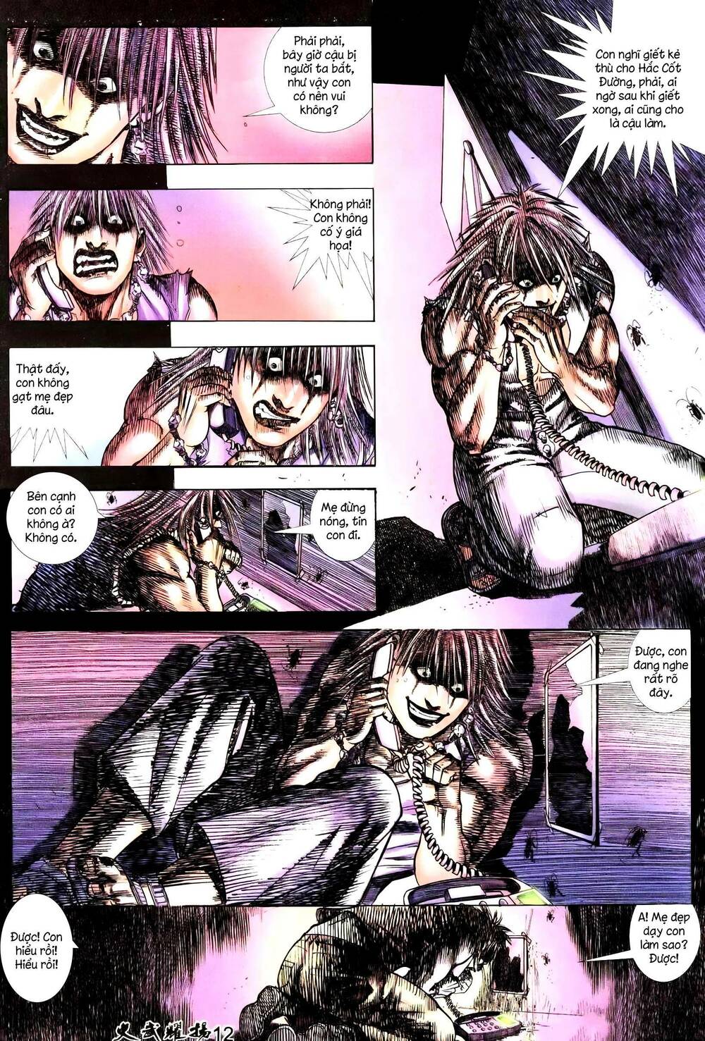 Hỏa Vũ Diệu Dương Chapter 233 - Trang 2