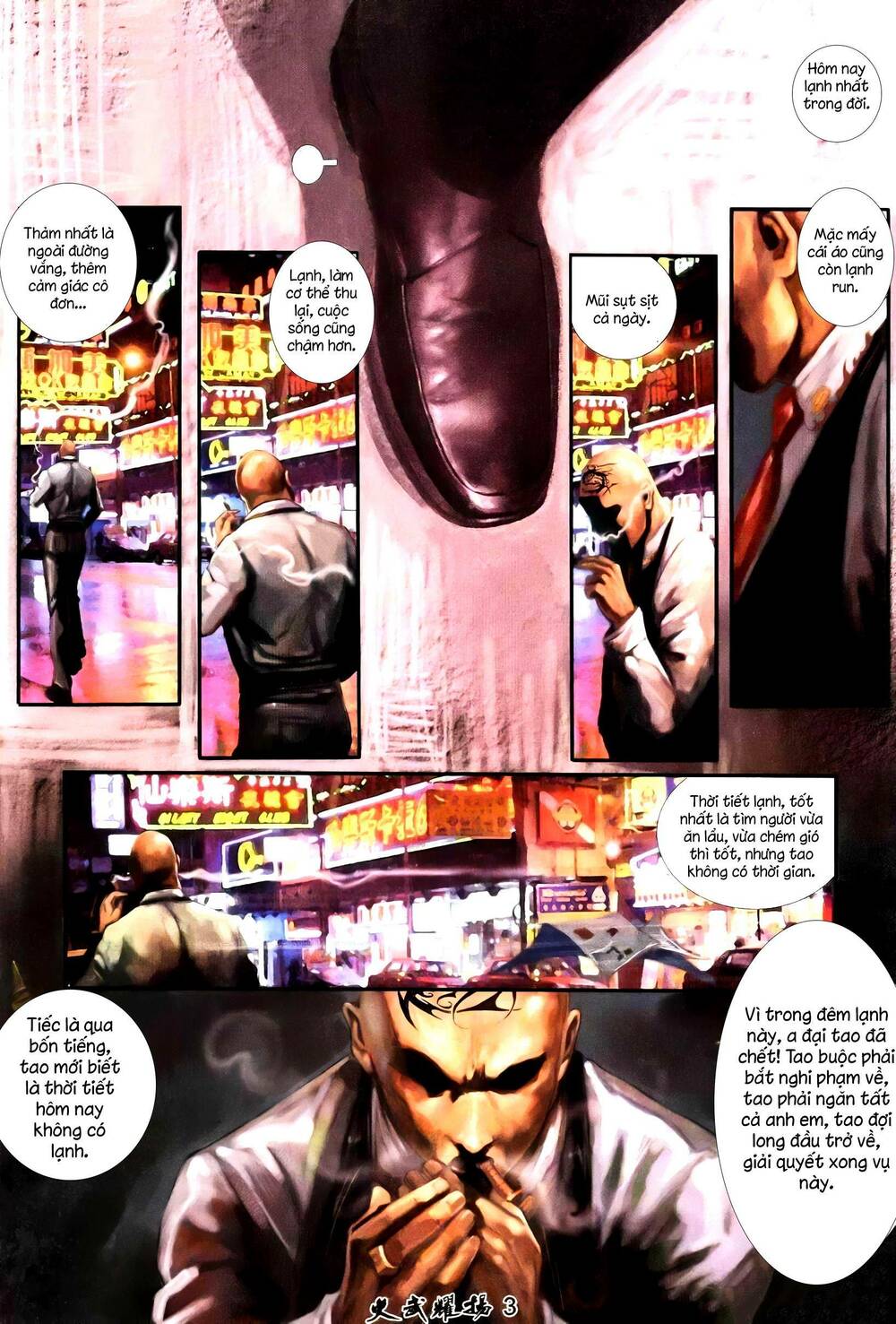 Hỏa Vũ Diệu Dương Chapter 233 - Trang 2