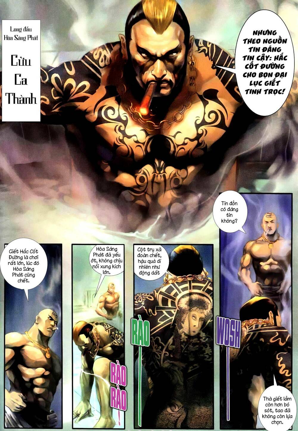 Hỏa Vũ Diệu Dương Chapter 233 - Trang 2