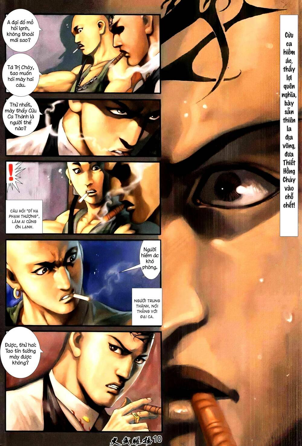 Hỏa Vũ Diệu Dương Chapter 233 - Trang 2