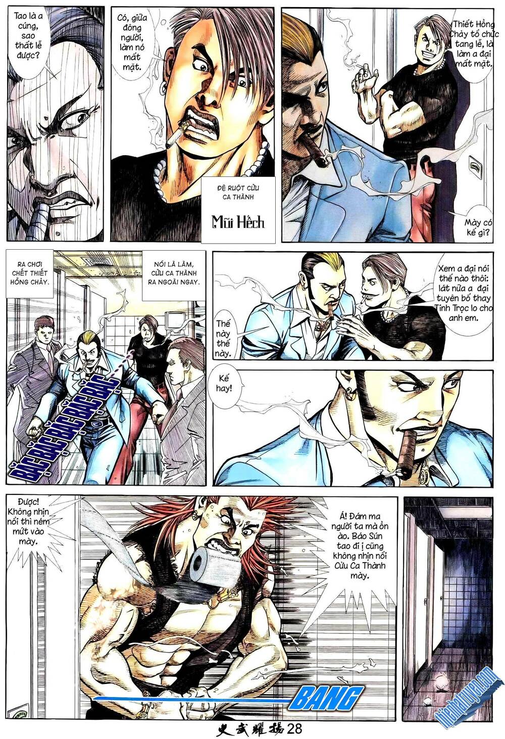 Hỏa Vũ Diệu Dương Chapter 236.2 - Trang 2