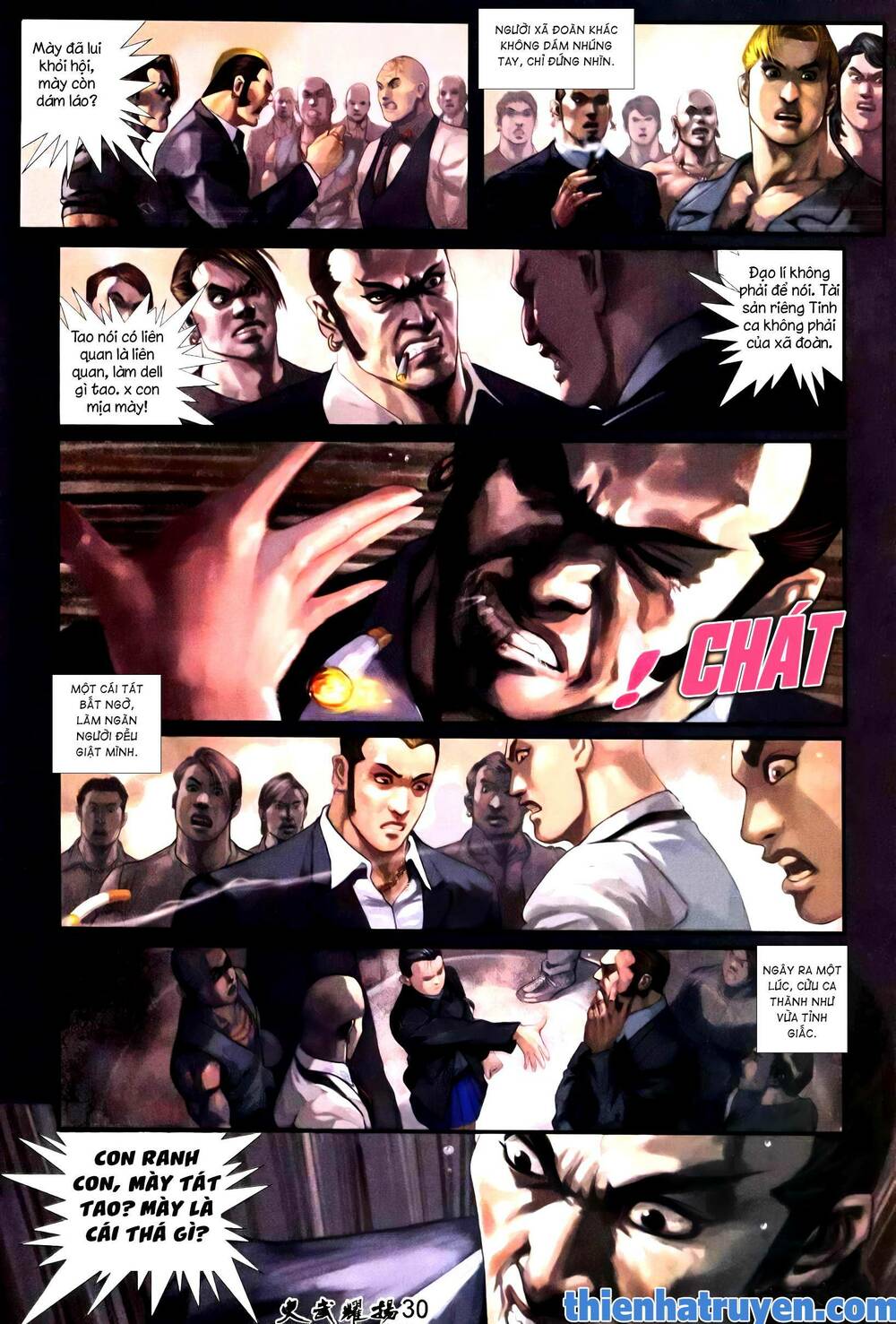 Hỏa Vũ Diệu Dương Chapter 236.2 - Trang 2