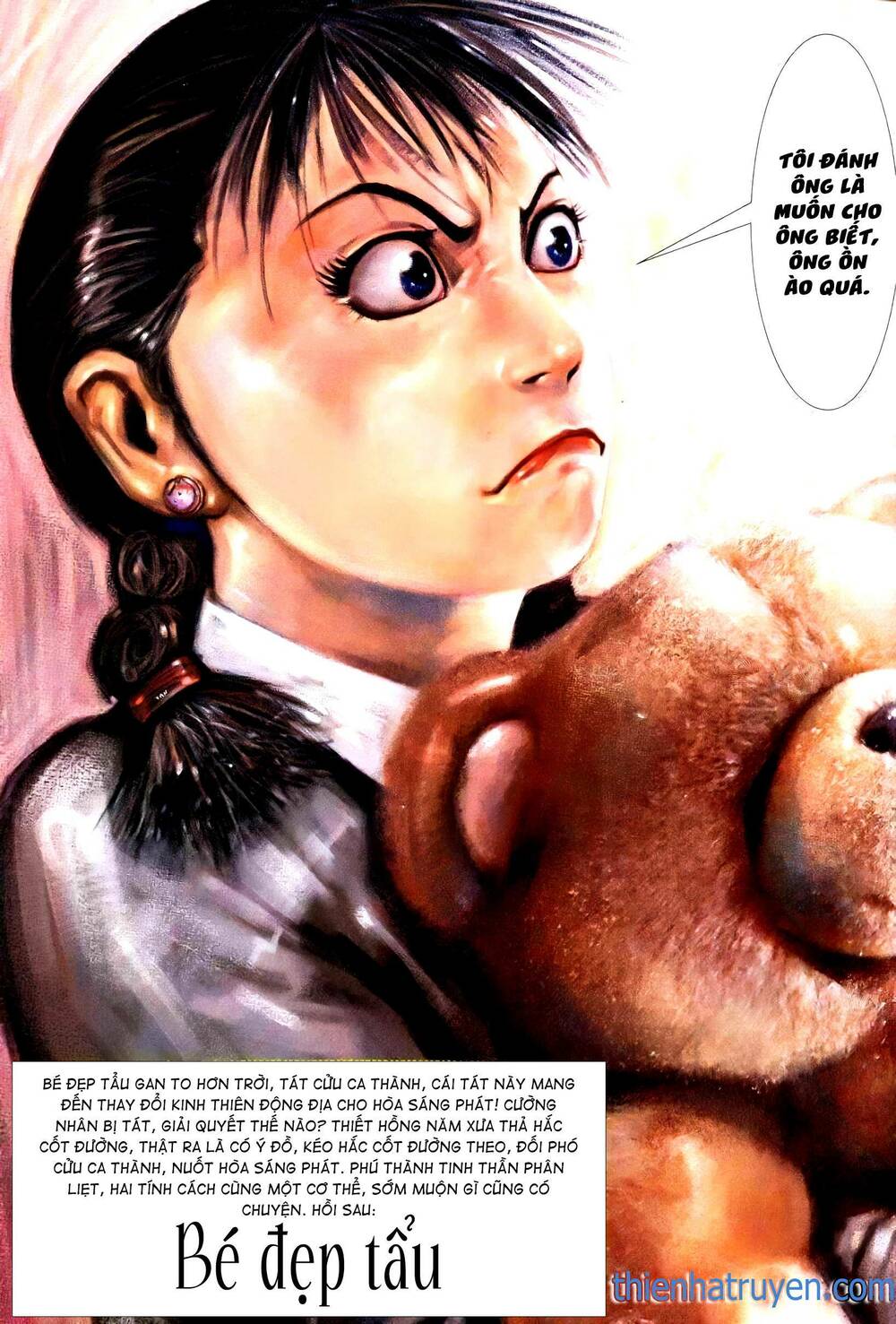 Hỏa Vũ Diệu Dương Chapter 236.2 - Trang 2