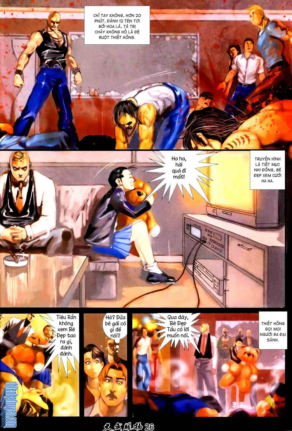 Hỏa Vũ Diệu Dương Chapter 237.2 - Trang 2