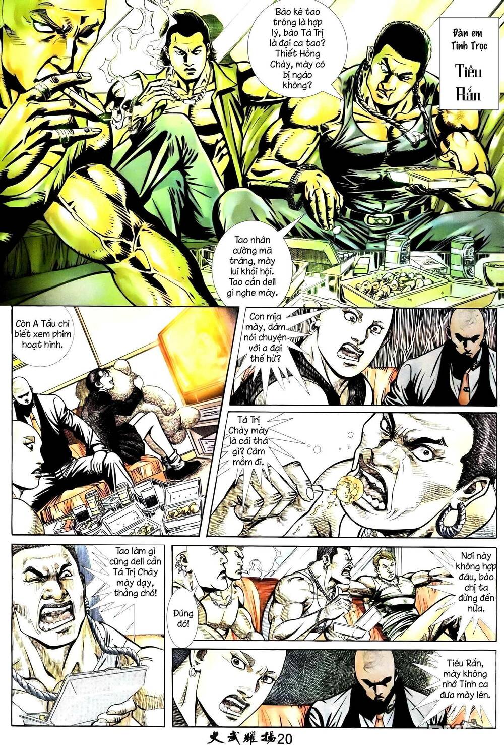 Hỏa Vũ Diệu Dương Chapter 237.2 - Trang 2