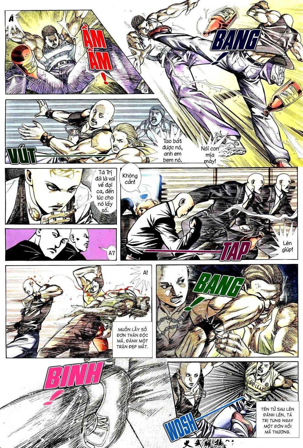 Hỏa Vũ Diệu Dương Chapter 237.2 - Trang 2