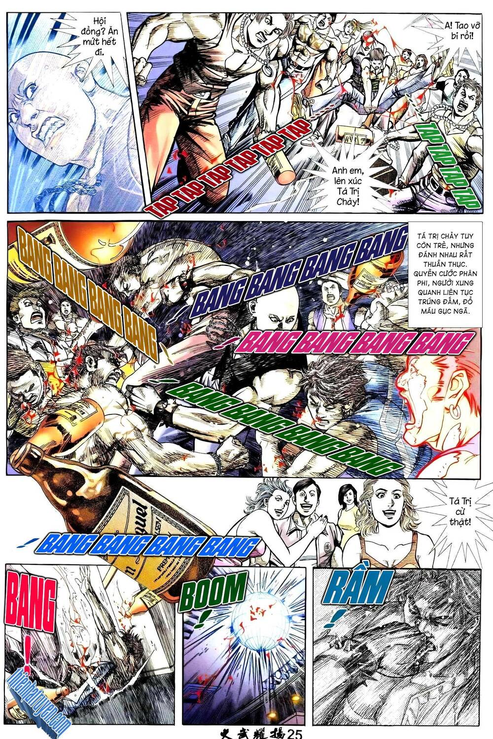 Hỏa Vũ Diệu Dương Chapter 237.2 - Trang 2