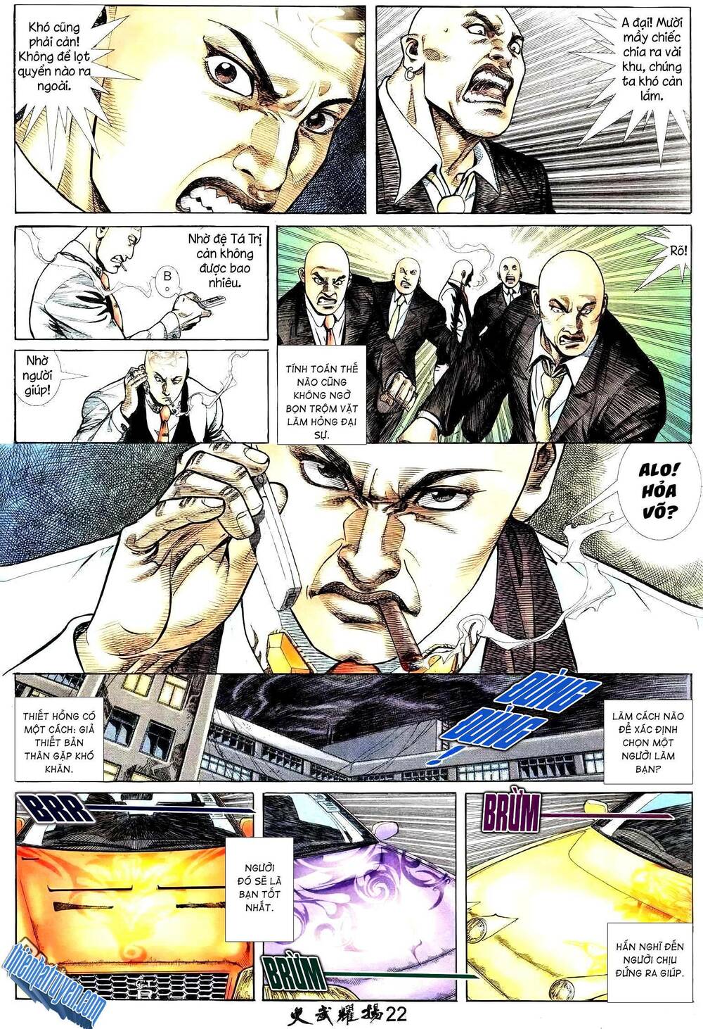 Hỏa Vũ Diệu Dương Chapter 238.2 - Trang 2