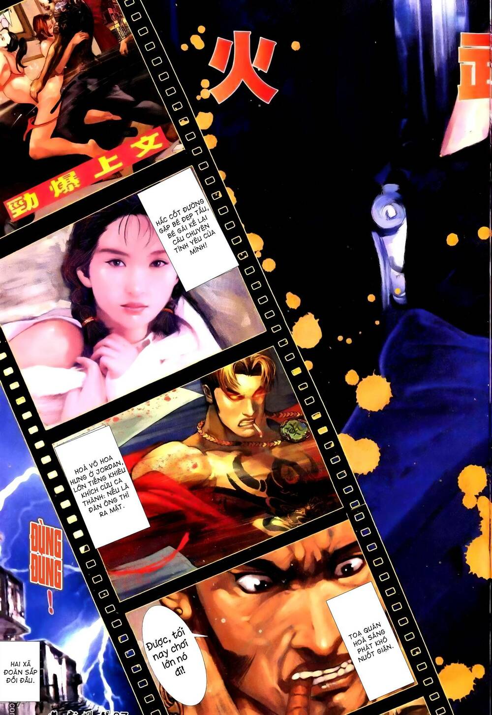 Hỏa Vũ Diệu Dương Chapter 241 - Trang 2