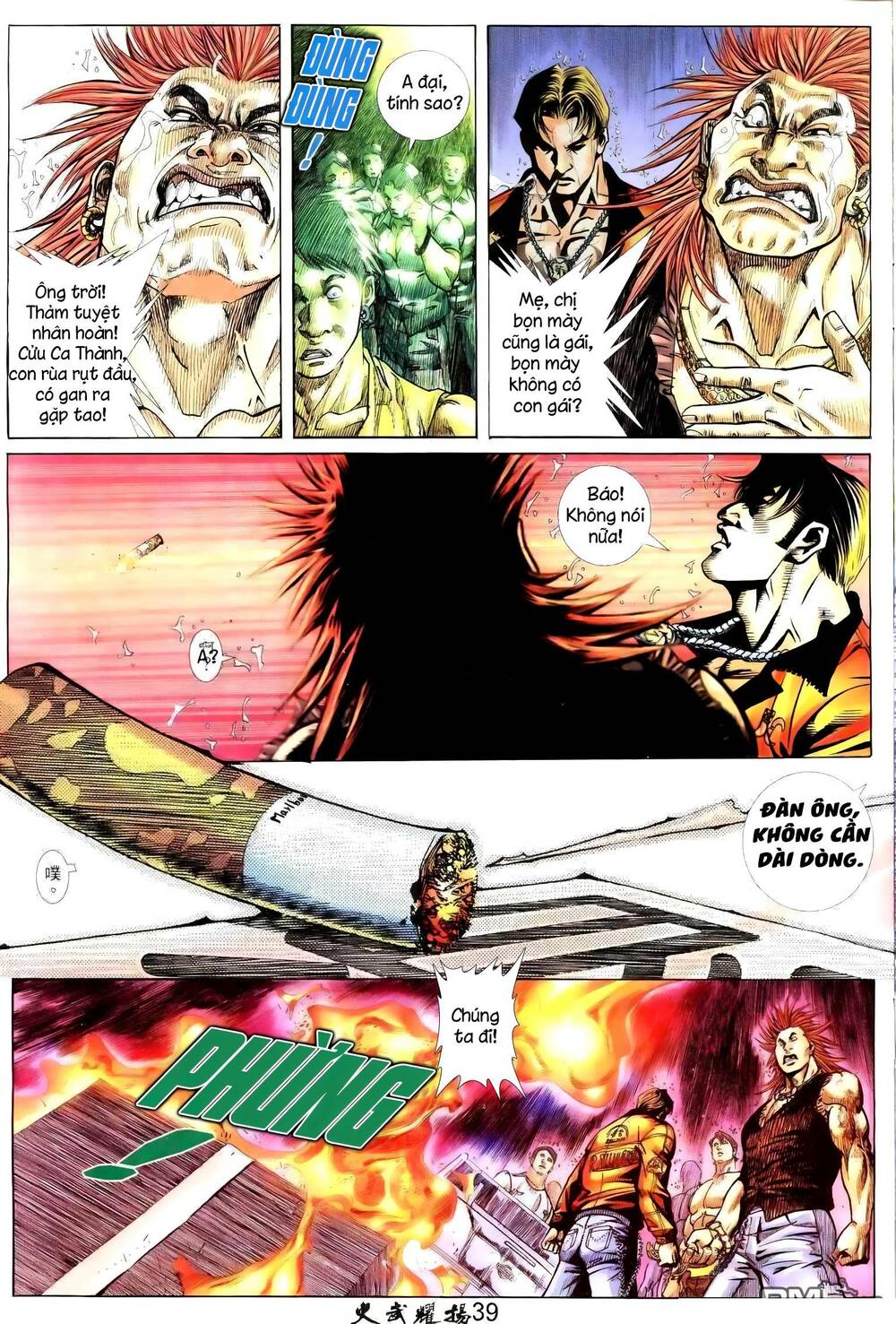 Hỏa Vũ Diệu Dương Chapter 241 - Trang 2