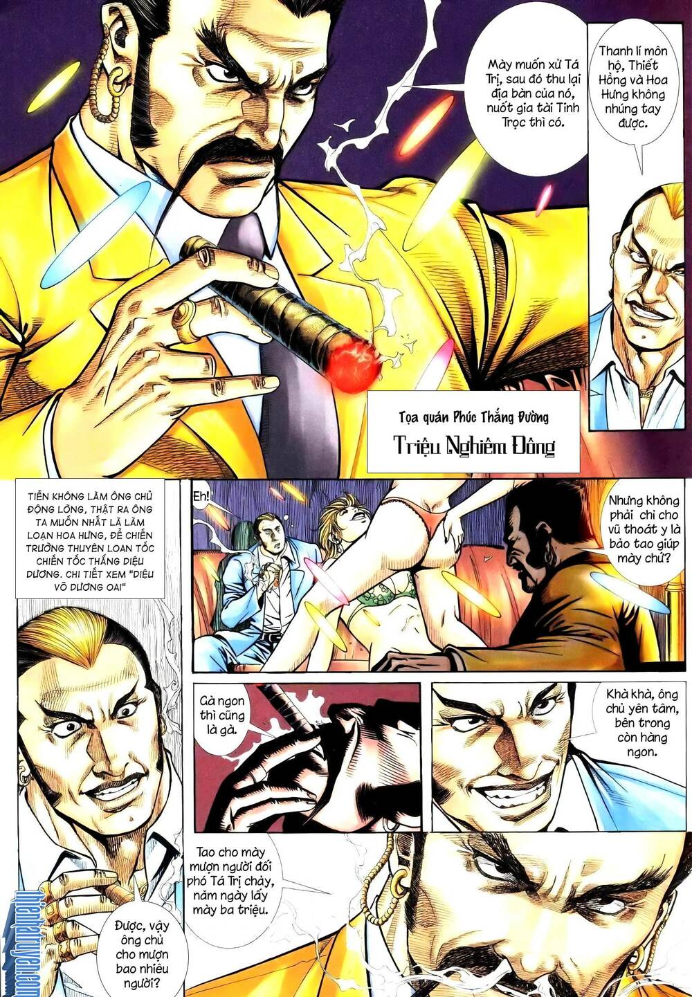 Hỏa Vũ Diệu Dương Chapter 242.2 - Trang 2