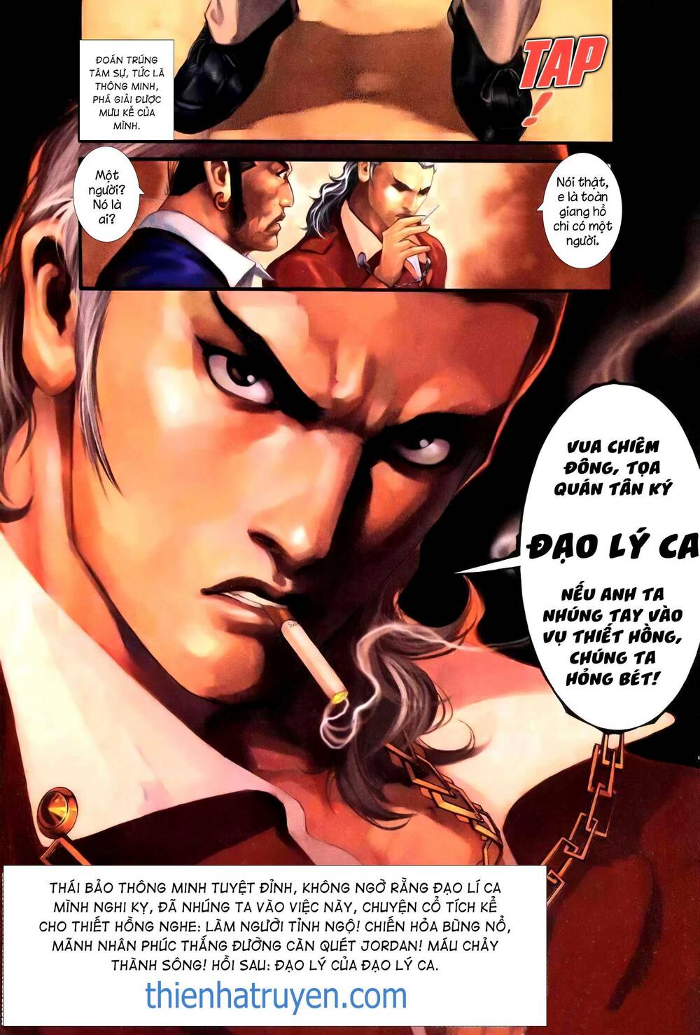 Hỏa Vũ Diệu Dương Chapter 243.2 - Trang 2