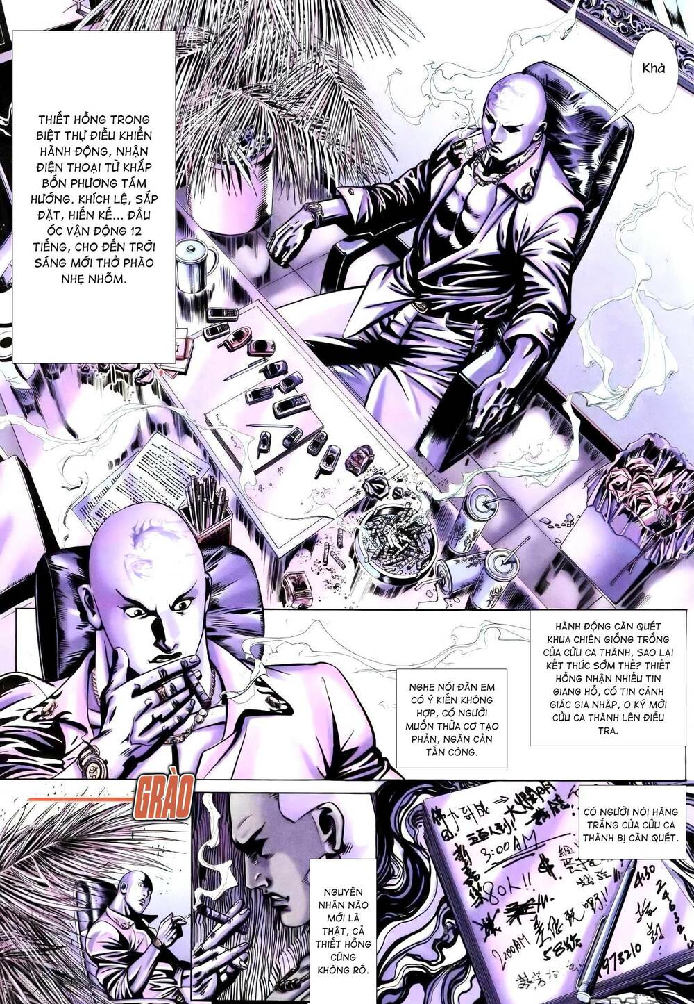 Hỏa Vũ Diệu Dương Chapter 243.2 - Trang 2