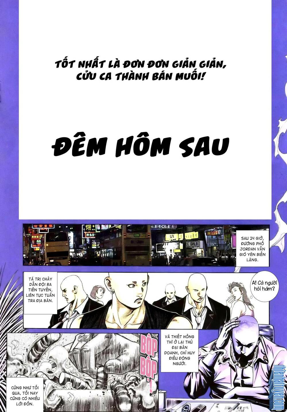 Hỏa Vũ Diệu Dương Chapter 243.2 - Trang 2