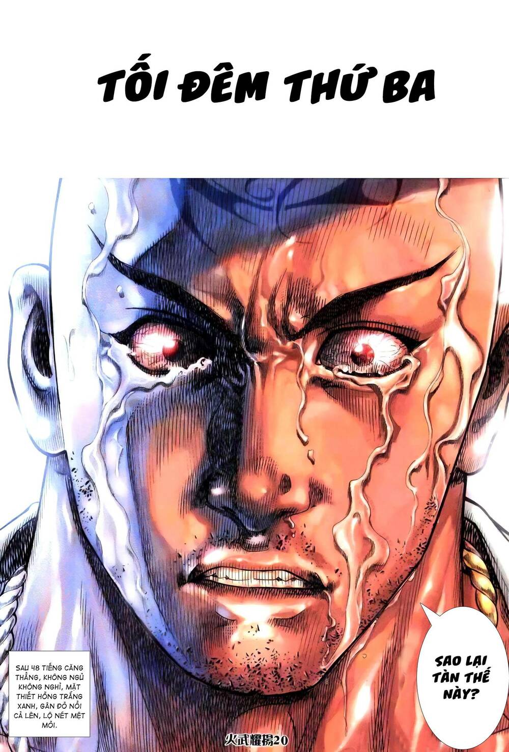 Hỏa Vũ Diệu Dương Chapter 243.2 - Trang 2