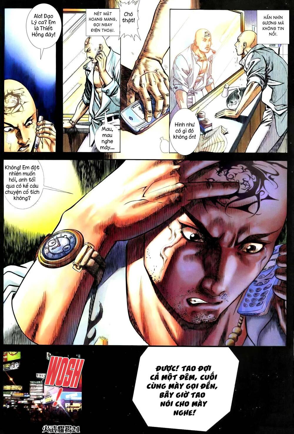 Hỏa Vũ Diệu Dương Chapter 243.2 - Trang 2