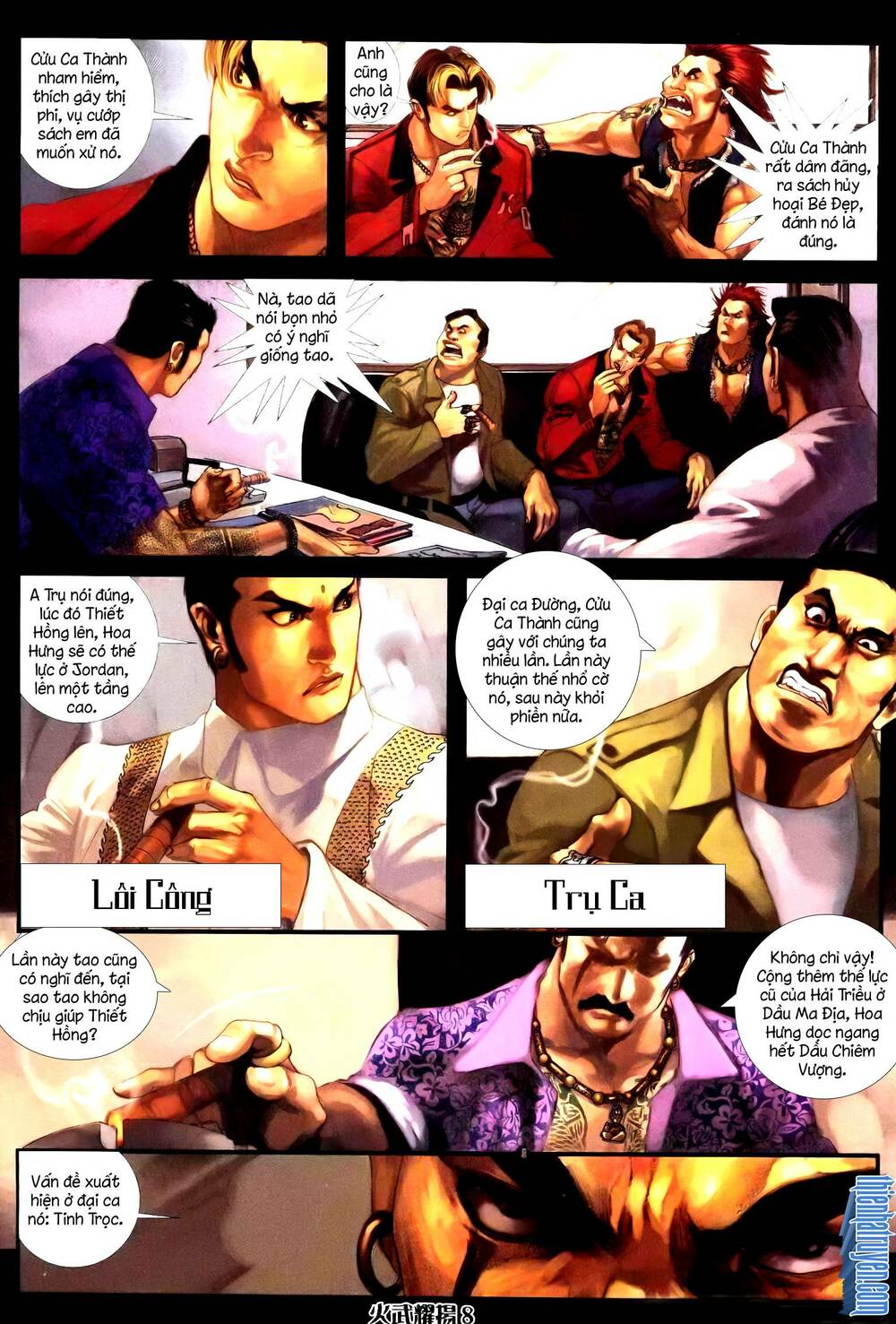 Hỏa Vũ Diệu Dương Chapter 243 - Trang 2