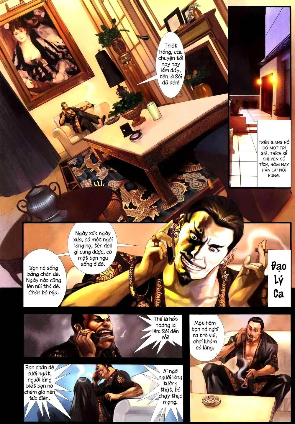 Hỏa Vũ Diệu Dương Chapter 244 - Trang 2