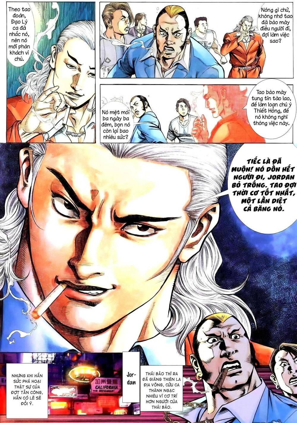 Hỏa Vũ Diệu Dương Chapter 244 - Trang 2