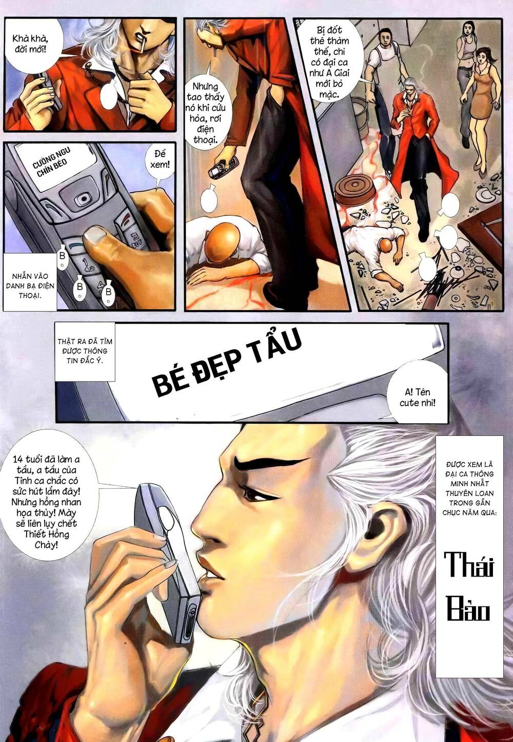 Hỏa Vũ Diệu Dương Chapter 245 - Trang 2