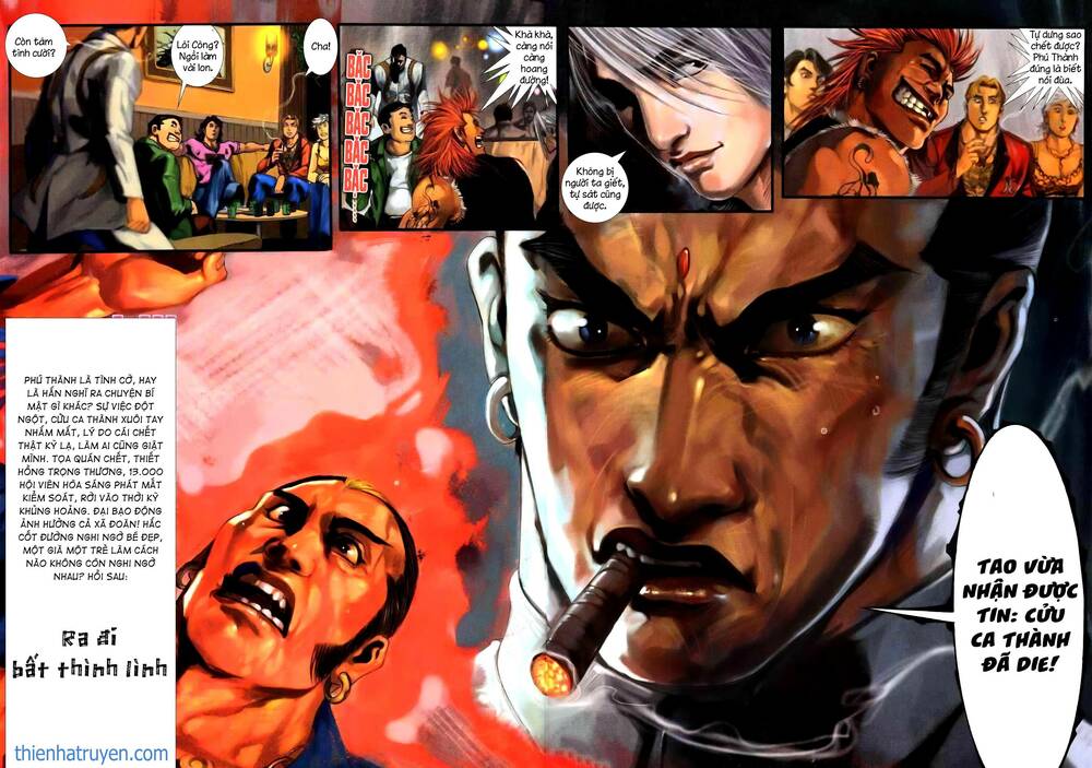 Hỏa Vũ Diệu Dương Chapter 246.2 - Trang 2