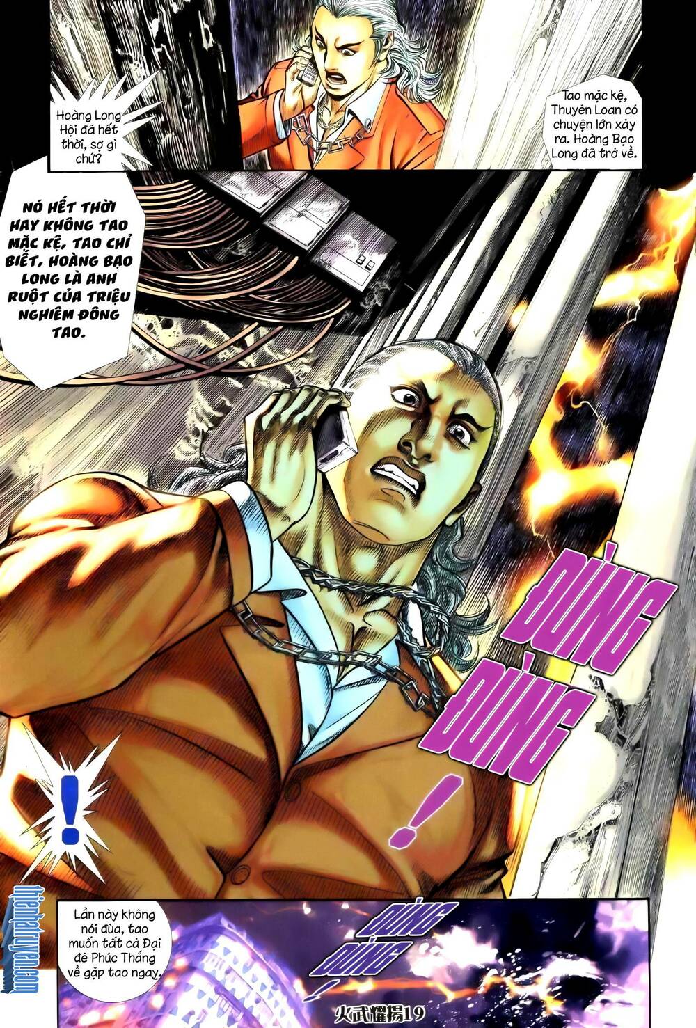 Hỏa Vũ Diệu Dương Chapter 246.2 - Trang 2