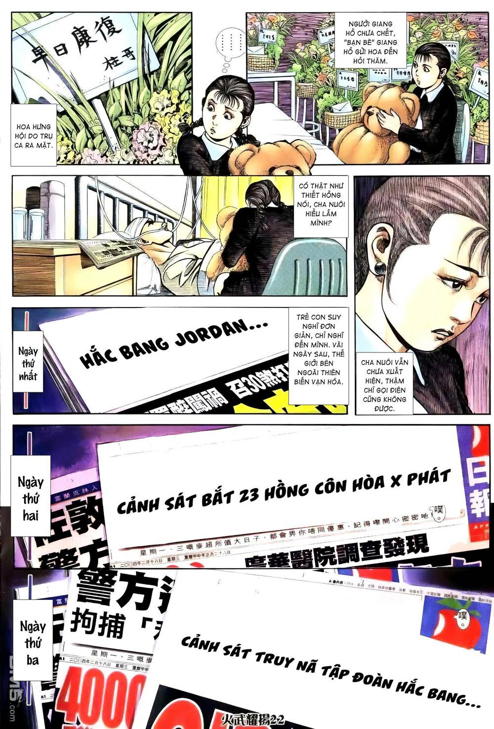 Hỏa Vũ Diệu Dương Chapter 246.2 - Trang 2