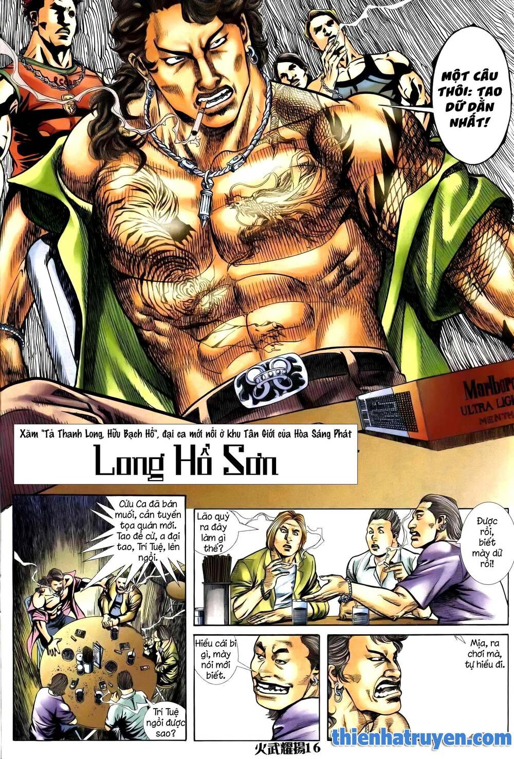 Hỏa Vũ Diệu Dương Chapter 247.2 - Trang 2