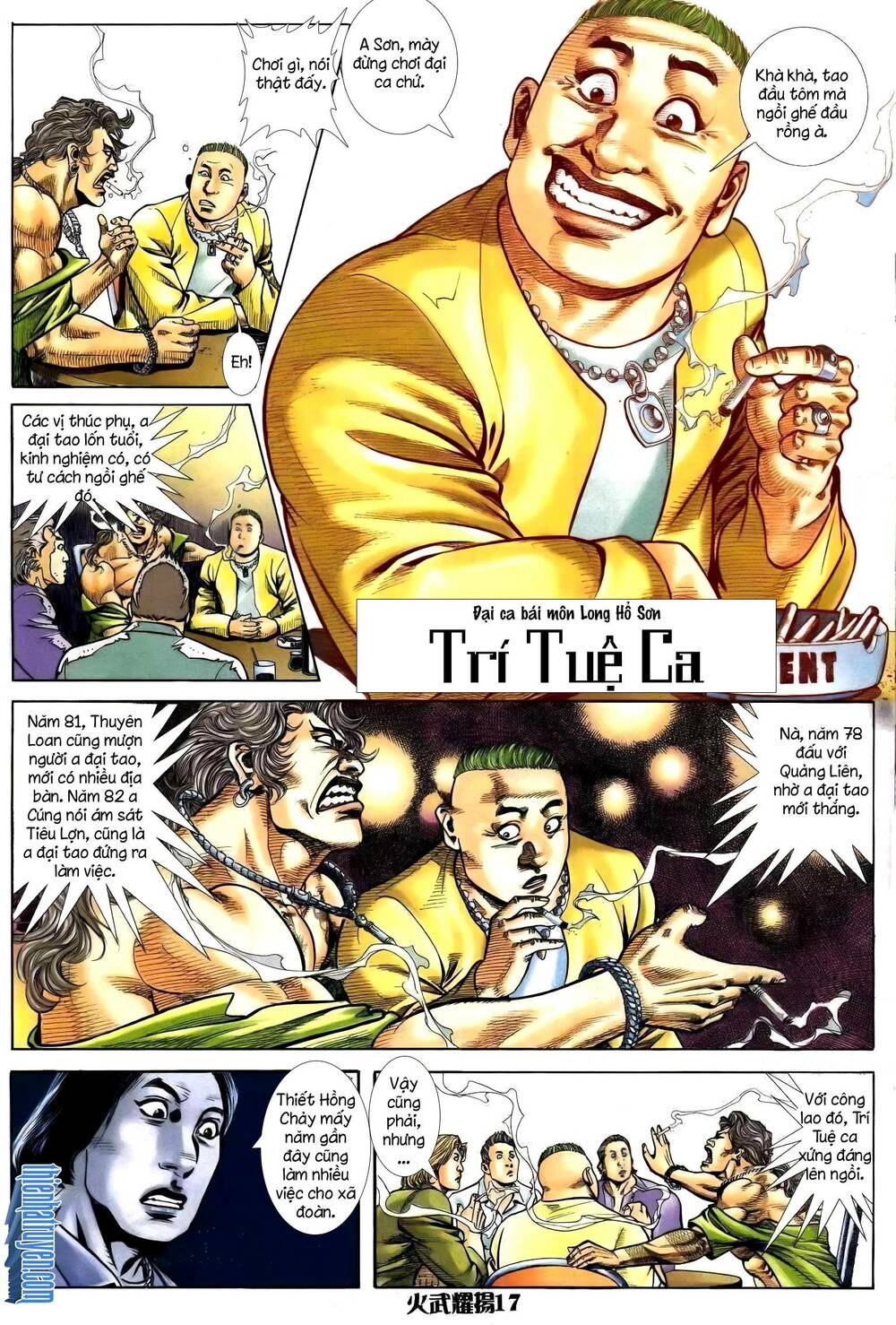 Hỏa Vũ Diệu Dương Chapter 247.2 - Trang 2