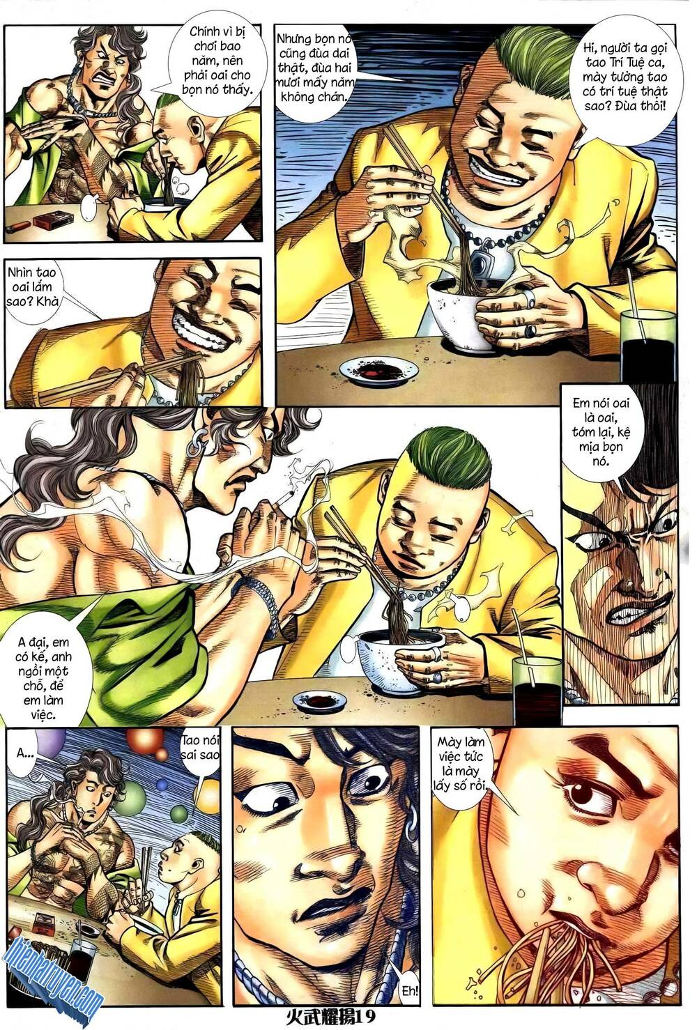 Hỏa Vũ Diệu Dương Chapter 247.2 - Trang 2