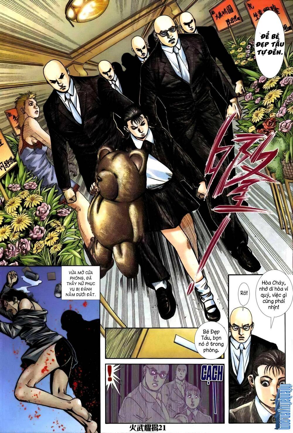 Hỏa Vũ Diệu Dương Chapter 247.2 - Trang 2