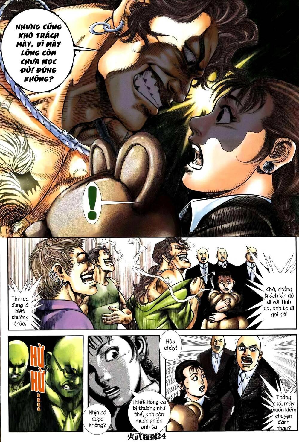 Hỏa Vũ Diệu Dương Chapter 247.2 - Trang 2