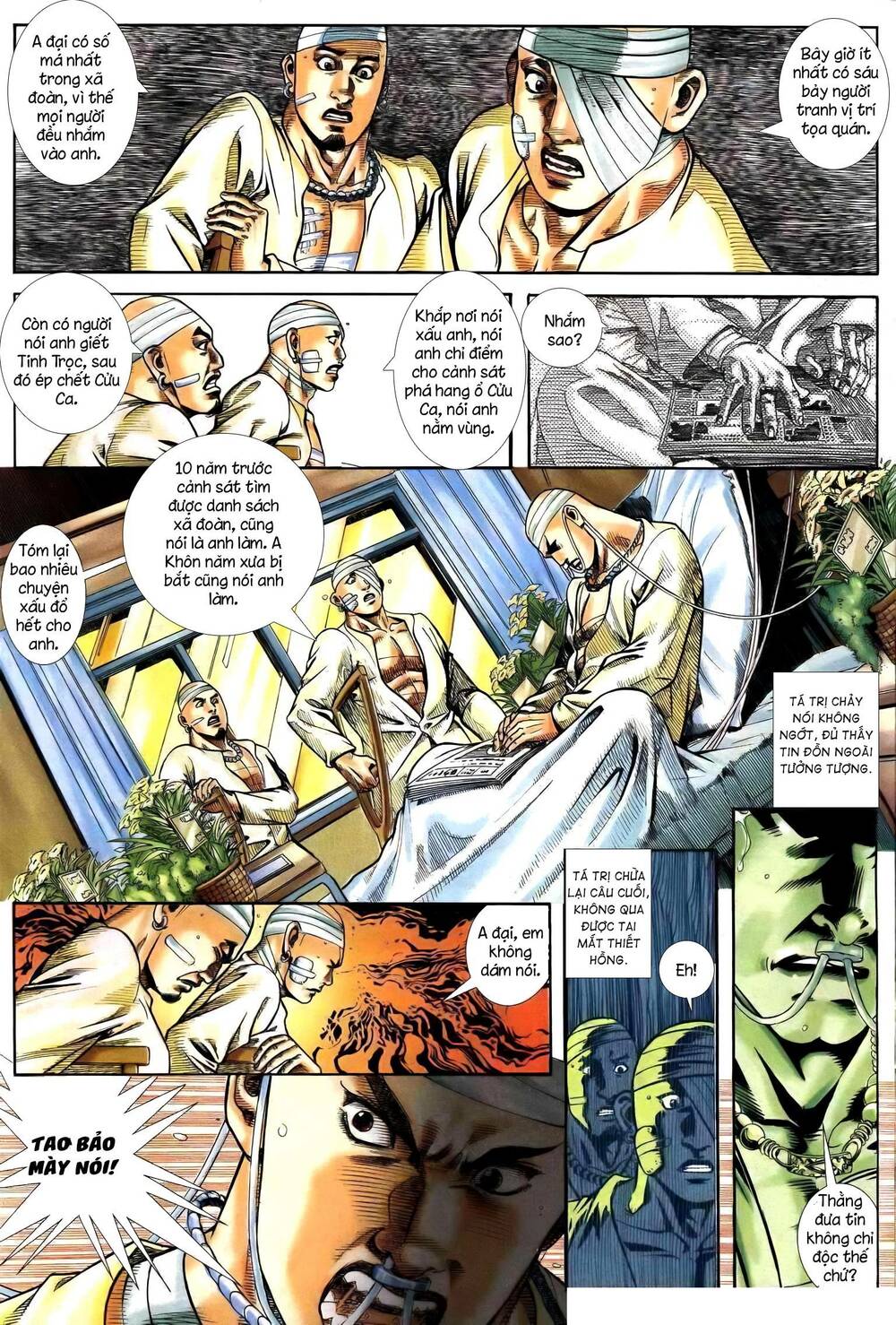 Hỏa Vũ Diệu Dương Chapter 247 - Trang 2