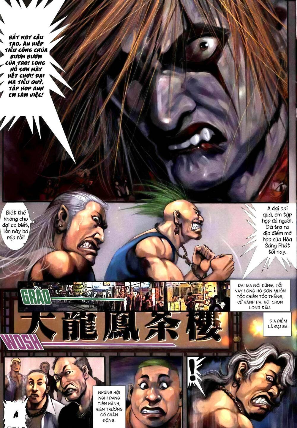 Hỏa Vũ Diệu Dương Chapter 248.2 - Trang 2